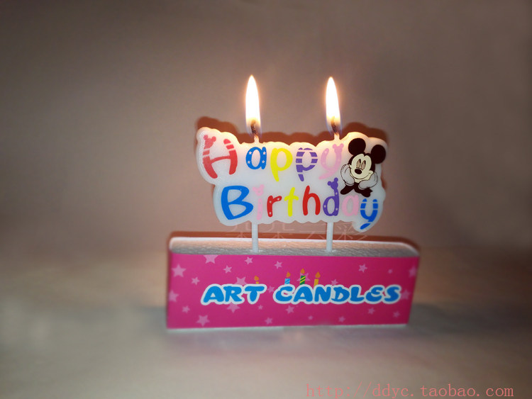 Bougie - Ref 2488114 Image 29