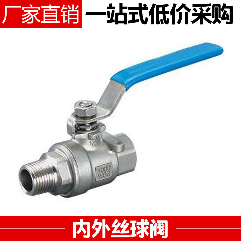 304 stainless steel ball valve two-piece internal and external screw thread ball valve Full-diameter ball valve ball valve 4 points DN15