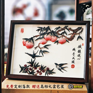 芜湖铁画桃李满天下毕业季送老师安徽非遗特色工艺伴手礼相框摆件