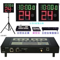 Kei Basketball Game 24 s Timer Single 24 s Chronograph Basketball Game Meter clock with 14 s