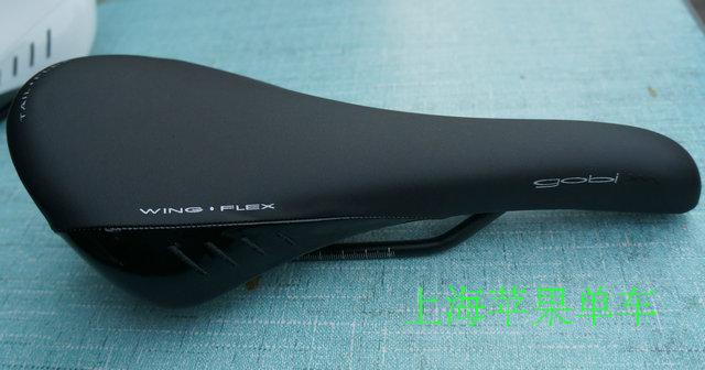 Selle de vélo Mountain Bike FIZIK - Ref 2360299 Image 4