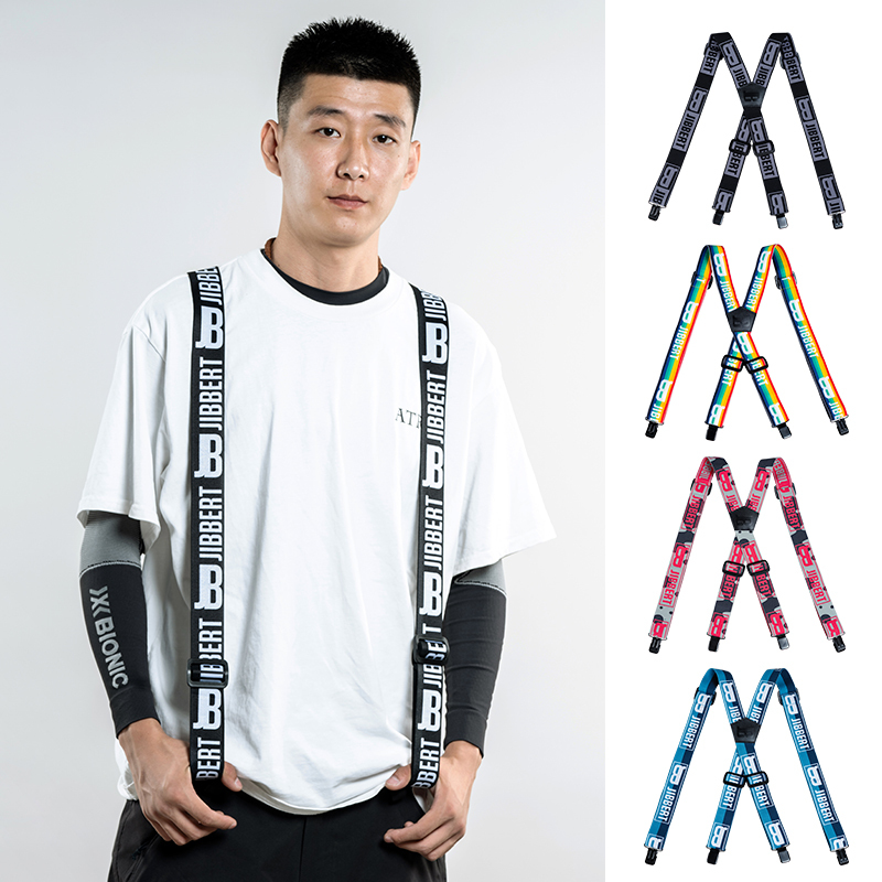 Jibbert Ski Pants Suspenders Baggy Suspenders Elastic Trouser Suspenders for Men and Women