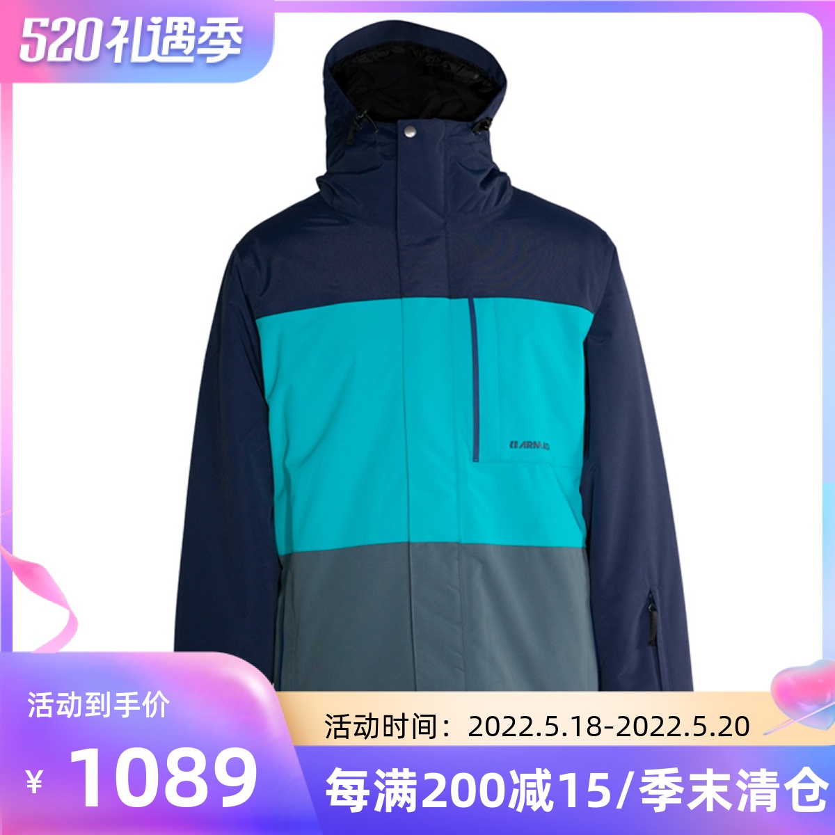 2016-17 ARMADA MANTLE JACKPOT thickened windproof and resistant to cold and warm ski suit men 's