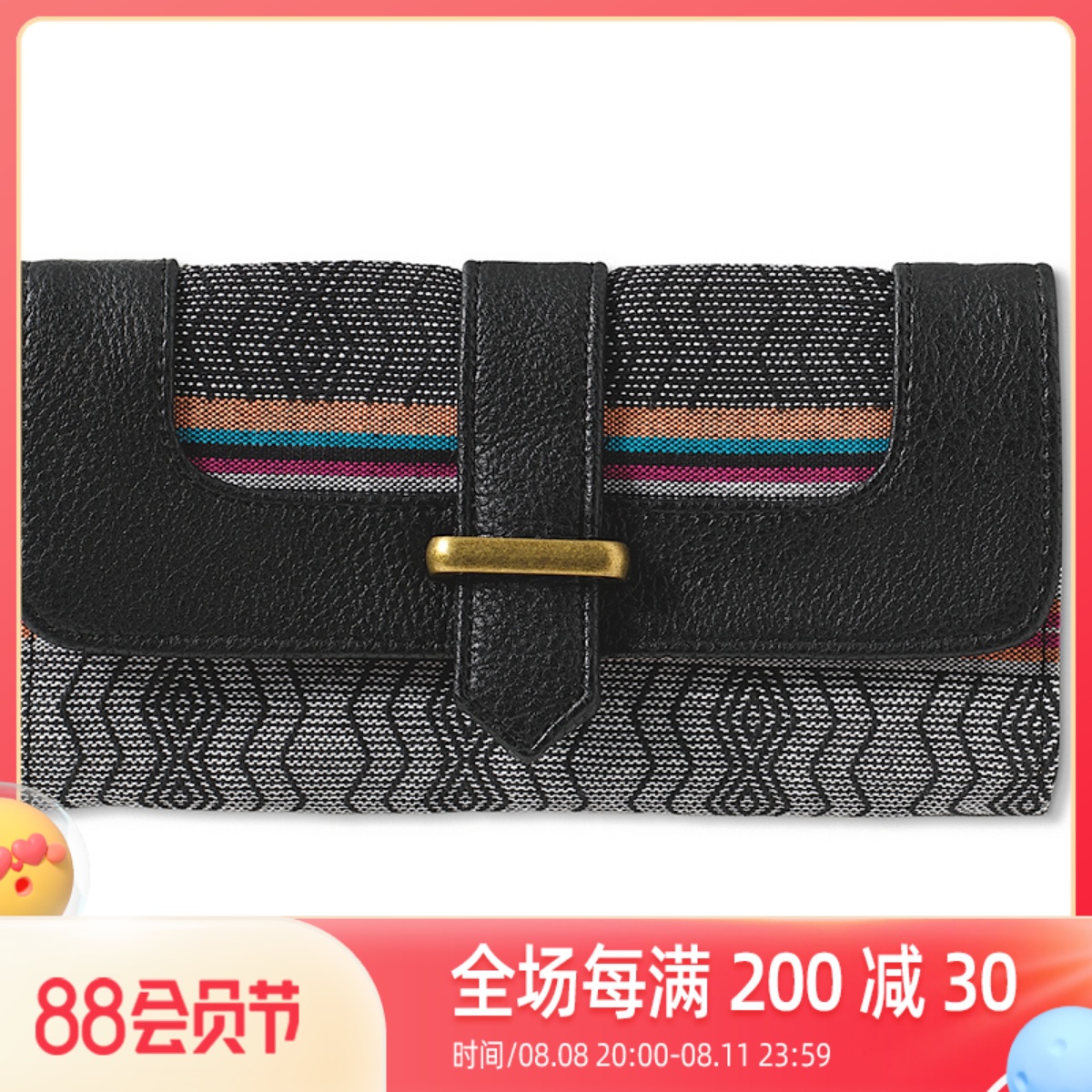 2014 Dakine PENELOPE imported long-version wallet package with handbag card pack women
