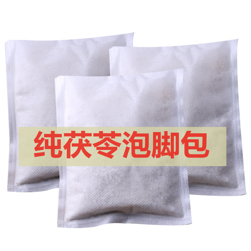 (Non-edible) Poria Foot Soak Pack Foot Bath Pack Poria Powder Fuling Moisture Sleeping 30 Packs