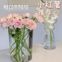 Awakening flower bucket household acrylic transparent large flower shop special deep water flower arrangement flower tube plastic