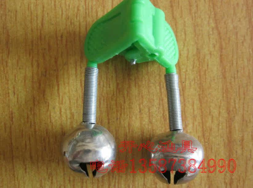 Avertisseur de vélo - Ref 1454454 Image 4