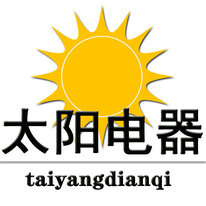 宣传车器材