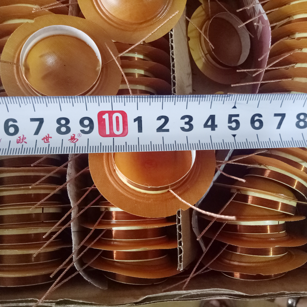 Tianma Sensheng Deer H508 High - sound trumpet speaker accessories for the handle of the branch is recommended for the sale of the warehouse