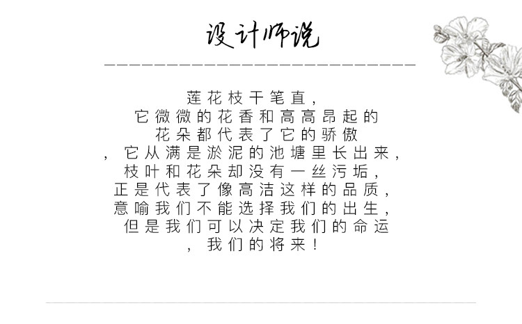 Серьги 熙素原创耳钉古风南红和田玉玛瑙复古莲花简约玉质耳环女纯银耳饰
