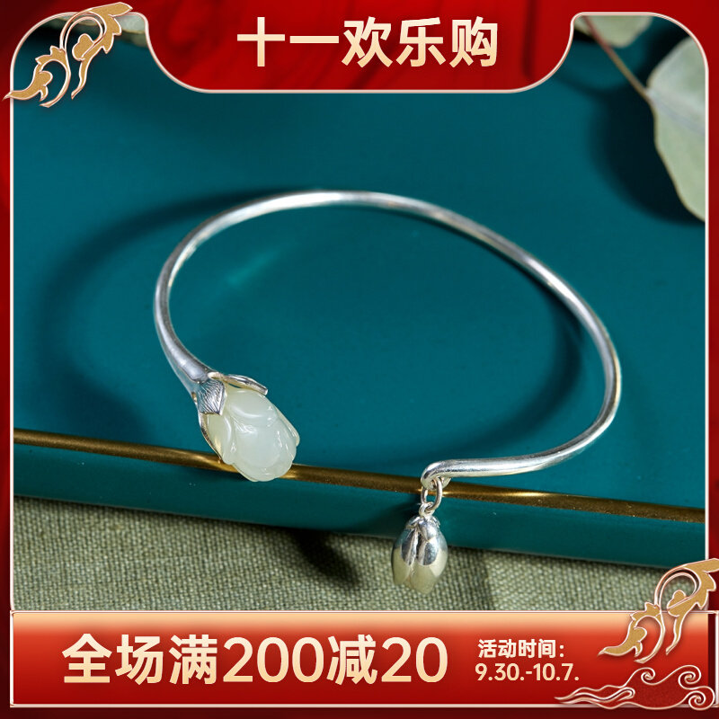 Xisu niche design bracelet cold wind open silver bracelet female magnolia flower and Tianyu sterling silver jewelry gift