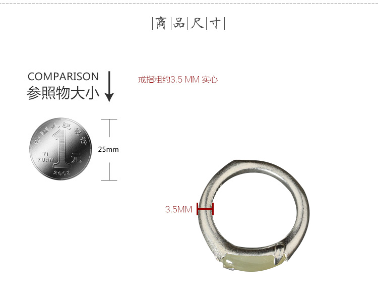 Bague Femme en Argenterie - Ref 3087047 Image 14