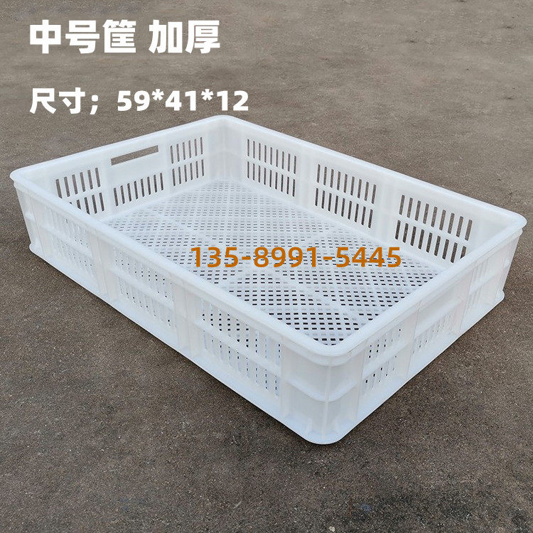 Quality eco-friendly chicken fry Chick Out Chick thickened Yukon Turnover Basket Duck Goose Miao Special Yukon Incubation Machine Accessories-Taobao