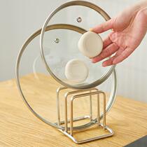 Pot lid rack kitchen 304 stainless steel punch-free countertop cutting board placement rack cutting board rack pot lid artifact universal