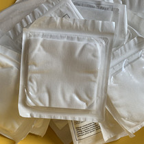 Emergency First Aid Kits Accessories Outlet Tail Single Yarn Cloth Pieces Tourniquet Bleeding Wound Dressing Fixed Wound Dressing