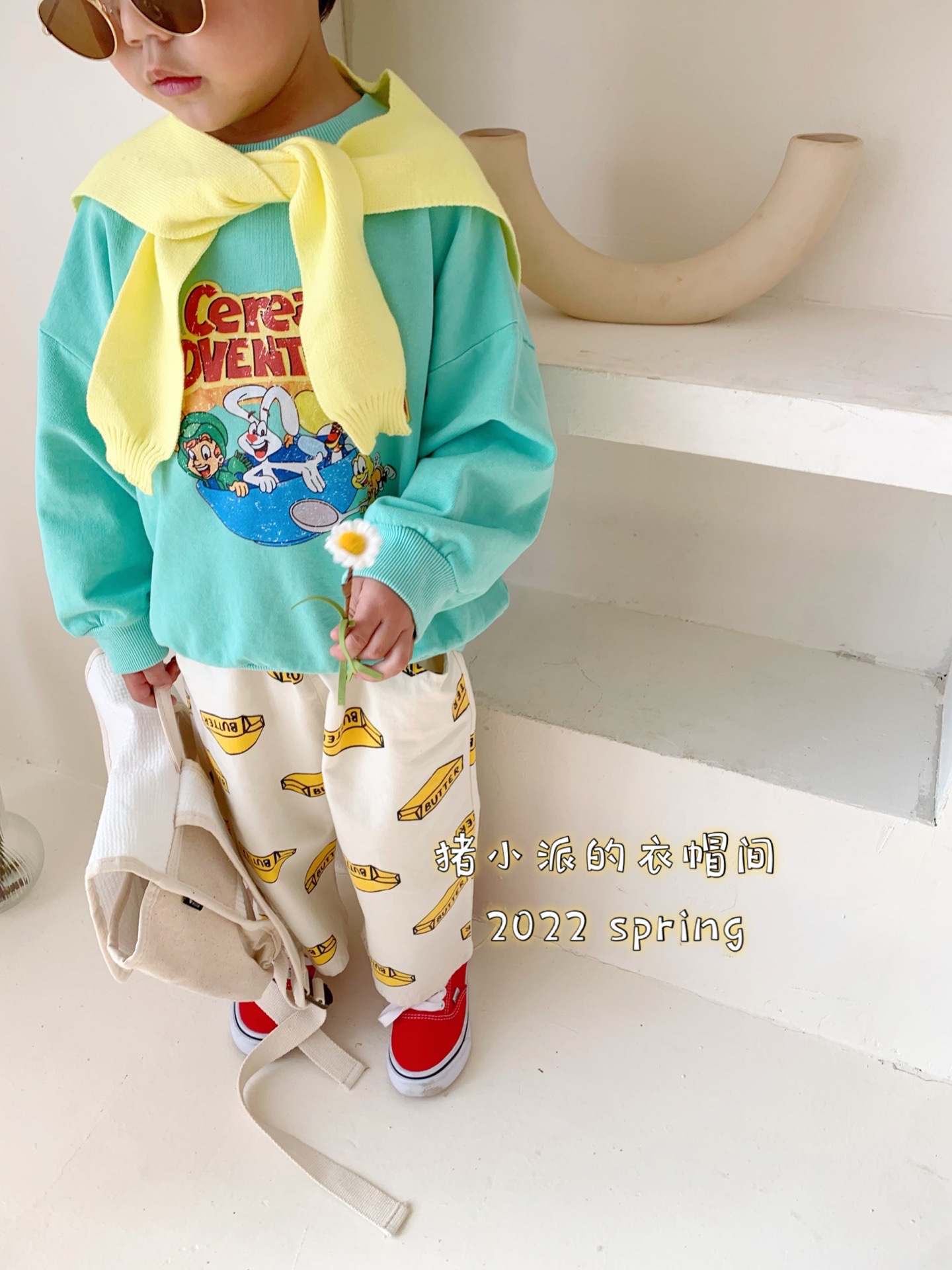Pig Little Pie 2022 Spring/Summer Boys and Children's Clothing Mint Color Cartoon Sweater Long Sleeve Casual Pants Suit Korea