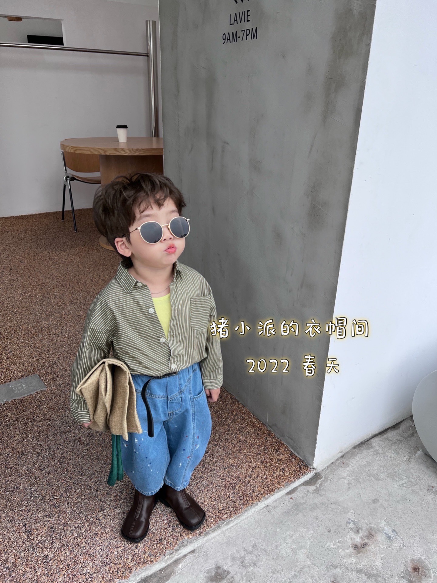 Pig Small Pie 2022 Spring Men's Kids Dress Striped Shirt Long Sleeve Splash Paint Light Color Jeans Long Pants Suit South Korea