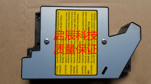 Panasonic 2003 2008 2033 2038 2038 lasers laser head spot