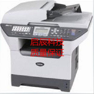 Brother 8060 Laser Brothers 8460 Laser Box Brothers 8860 8480 Laser Head