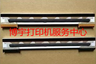 Easttenmai Intermec C4 spray head barcode printing machine accessories thermal head