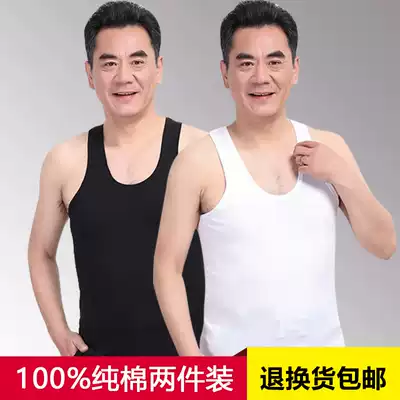 Middle-aged and elderly vest men's sleeveless halter sweatshirt summer loose breathable cotton middle-aged cotton Old Man shirt