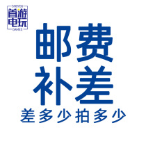 Take as many copies as you can make up the difference in postage Please dont shoot indiscriminately