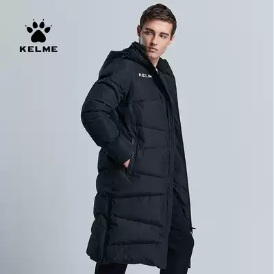 kelme Kalme sports down jacket men's duck down long coat hooded thick warm jacket 3881407