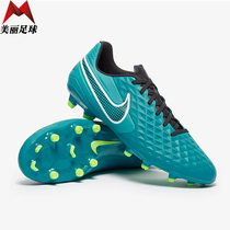 Beautiful Football Nike Tiempo Legend 8 Midend MG Artificial Grass Football Shoes AT5292-303