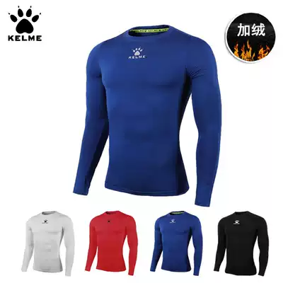 KELME kalmei men Sports Plus velvet tights long sleeve stretch stretch warm T-shirt with thumb buckle K15Z701
