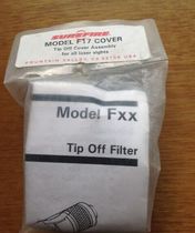  surefire F17 Shenhuo flashlight accessories protection lens Suitable for all laser heads