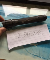  surefire L2 digital lumamax Shenhuo strong light led flashlight 8 new