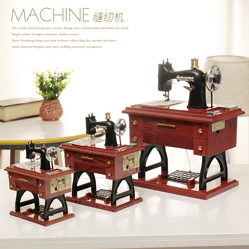 Retro retro clothing shop sewing machine eight music box Creative modeling Cafe bar decoration ornaments props
