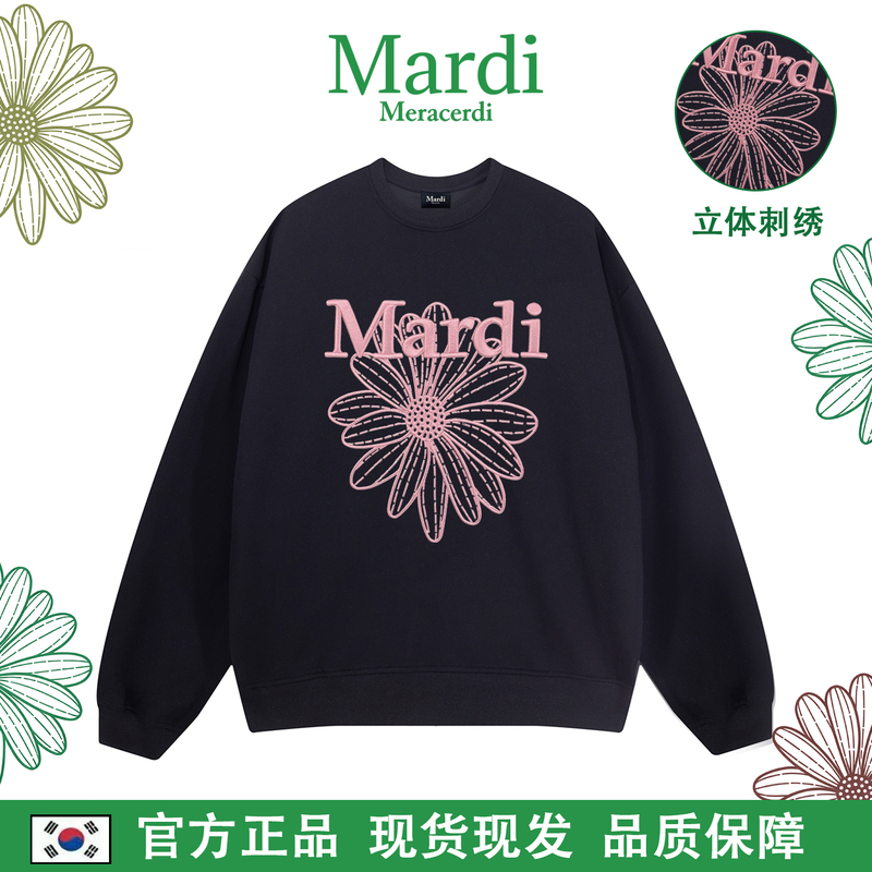 Mardi Meracerdi Korean Style Daisy Embroidered Round Neck Sweatshirt for Women Casual Loose Couple Pure Cotton Top Ins