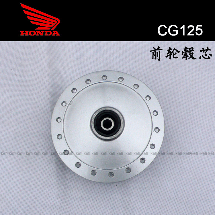 CG125 front and rear hub core happy XF125A