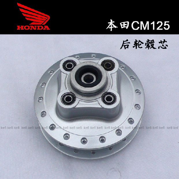 Honda 125 đĩa phanh phía sau trung tâm - Vành xe máy vành xe máy wave alpha