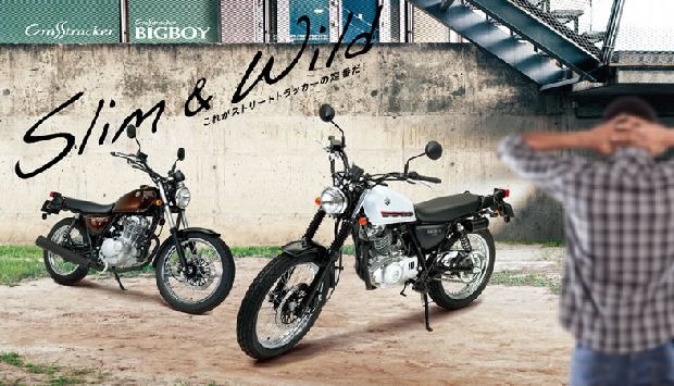Suzuki GN250ST250 cỏ bay CrasstrackerBIGBOY Suzuki lợn trước và lõi bánh sau - Vành xe máy vành xe