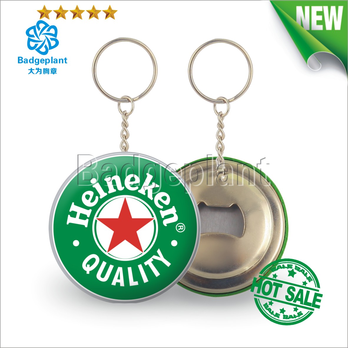 Beer bottle opener Advertising Beer bottle opener Keychain bottle opener Bottle opener 50pcs MOQ