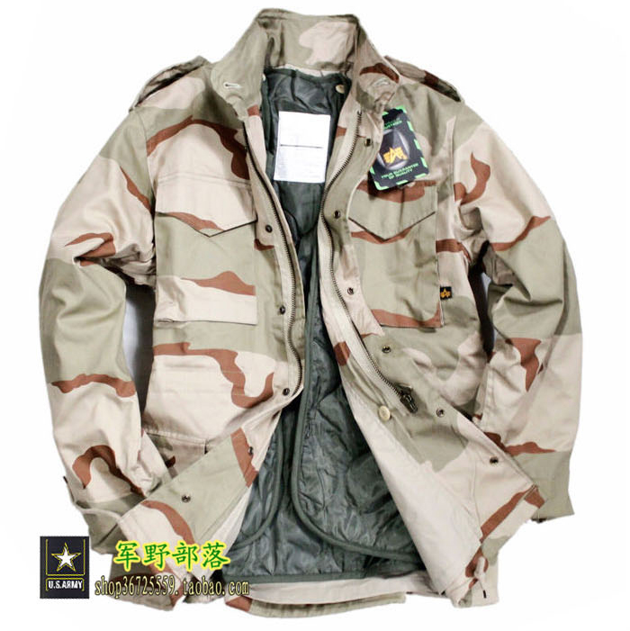 The U.S. military outdoor M65 windwear men's cotton warm coat movement Sands camouflage coat tactical coat