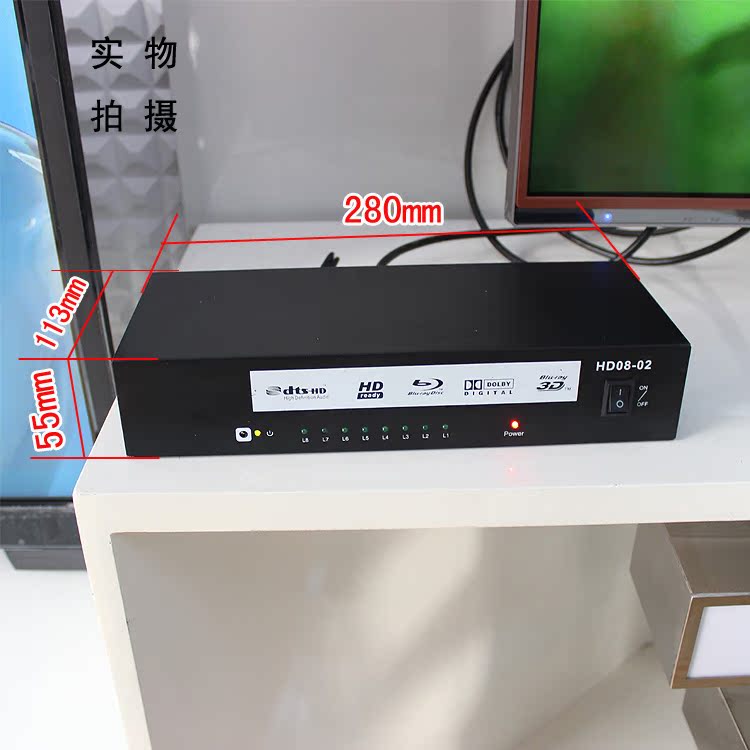 Cửa hàng truyền hình HD 4K streamer code một máy trình diễn tám máy nghe nhạc mạng lõi tùy chỉnh phim quảng cáo