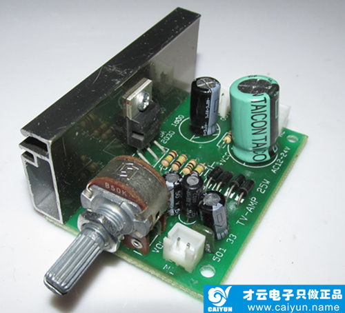 TDA2030 AC Double 12-24V60W High fidelity Fever Family noise-free speaker professional power amplifier board finished product