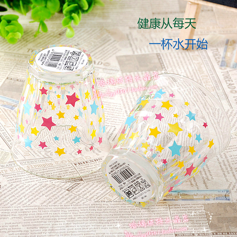 Couple cups a pair of creative trend fresh mini cute star anise glass drinking water lady milk cartoon water cup