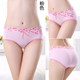 L size clearance butterfly Anfen women's underwear stretch cotton soft mid-waist hip solid color short boxer briefs