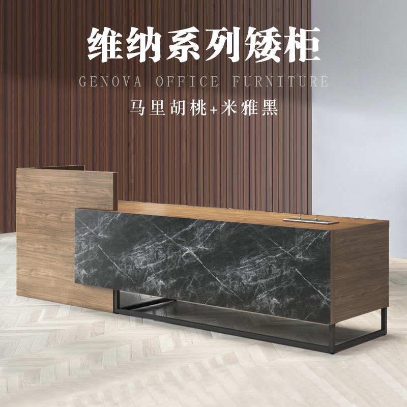 Foshan company fashion front desk reception desk Simple modern cash register counter Welcome front cabinet Marble grain information desk