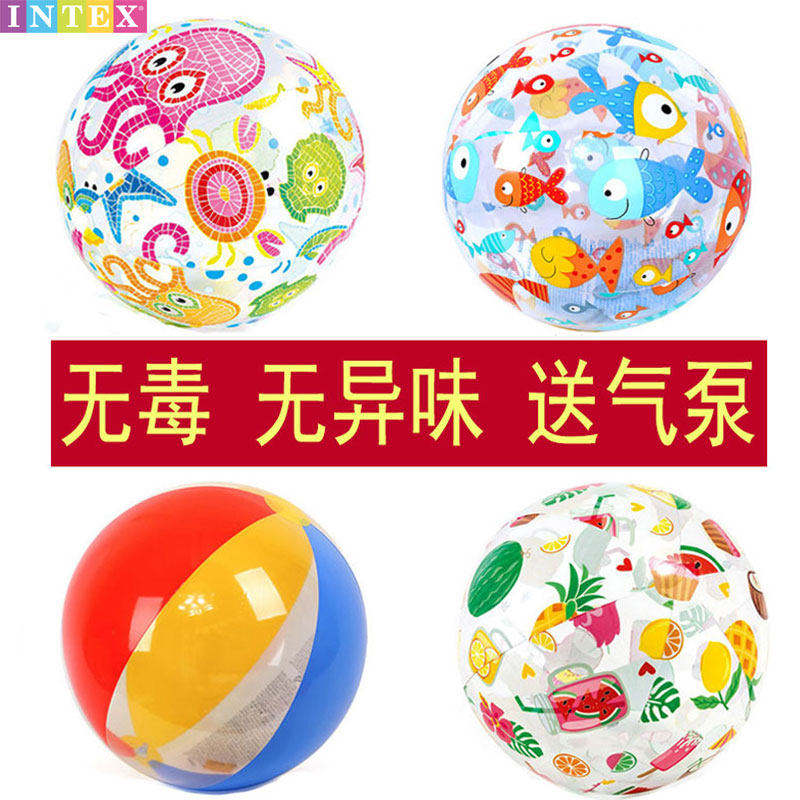 Inflatable Beach Baby Children Early Teaching Baby Water Beach Games Toy Swimming Ball Beach Ball Big
