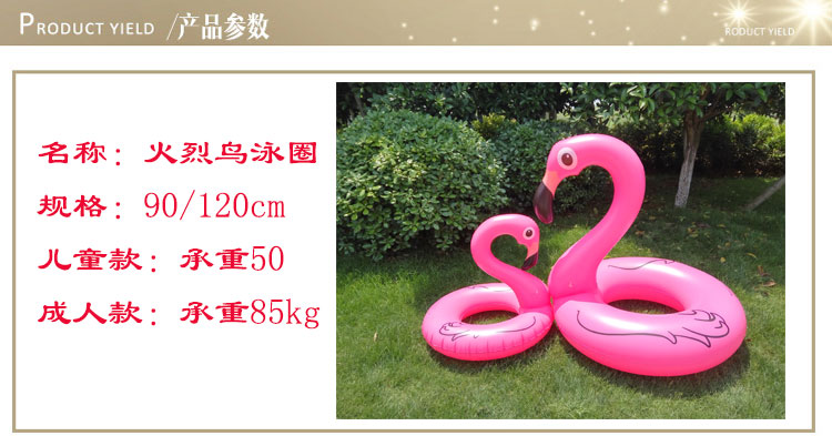 Donut Unicorn Dứa Swan Flamingo Vòng bơi nổi Vòng bơi Bơi vòng dành cho người lớn Vòng phao cứu sinh phao bơi cho be 1 tuổi