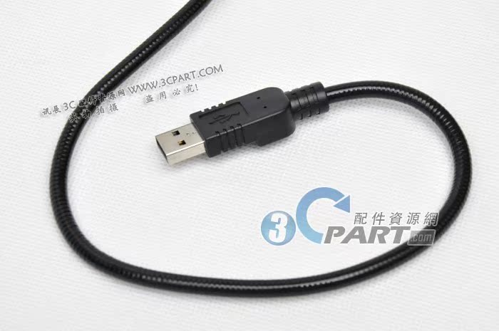 Lampe USB - Ref 380794 Image 13