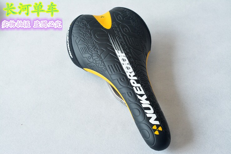 Selle de vélo Mountain Bike - Ref 2346053 Image 7