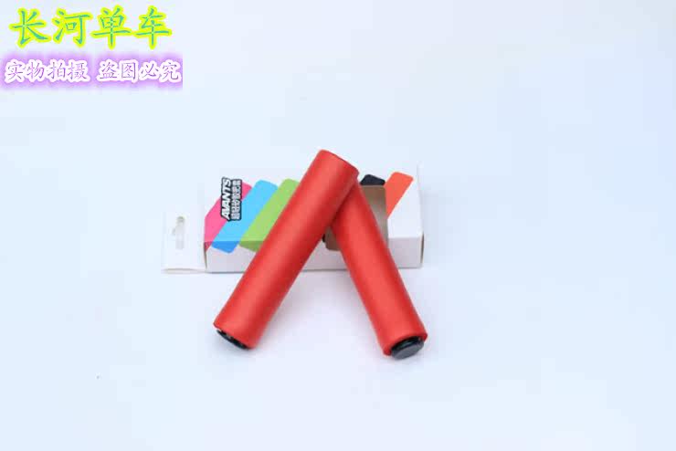 Poignées de vélo - Ref 2340379 Image 13