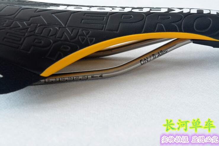 Selle de vélo Mountain Bike - Ref 2346053 Image 9