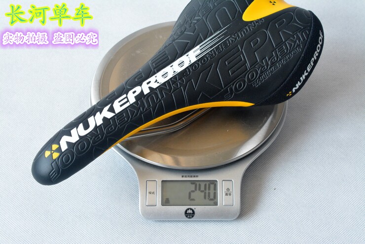 Selle de vélo Mountain Bike - Ref 2346053 Image 12